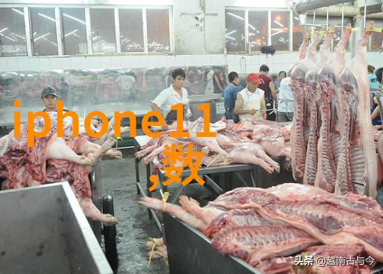 主题我是怎么把45厚壁钢管从工厂运到家里的