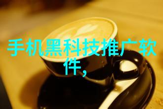 电视指南针如何正确安装视密卡