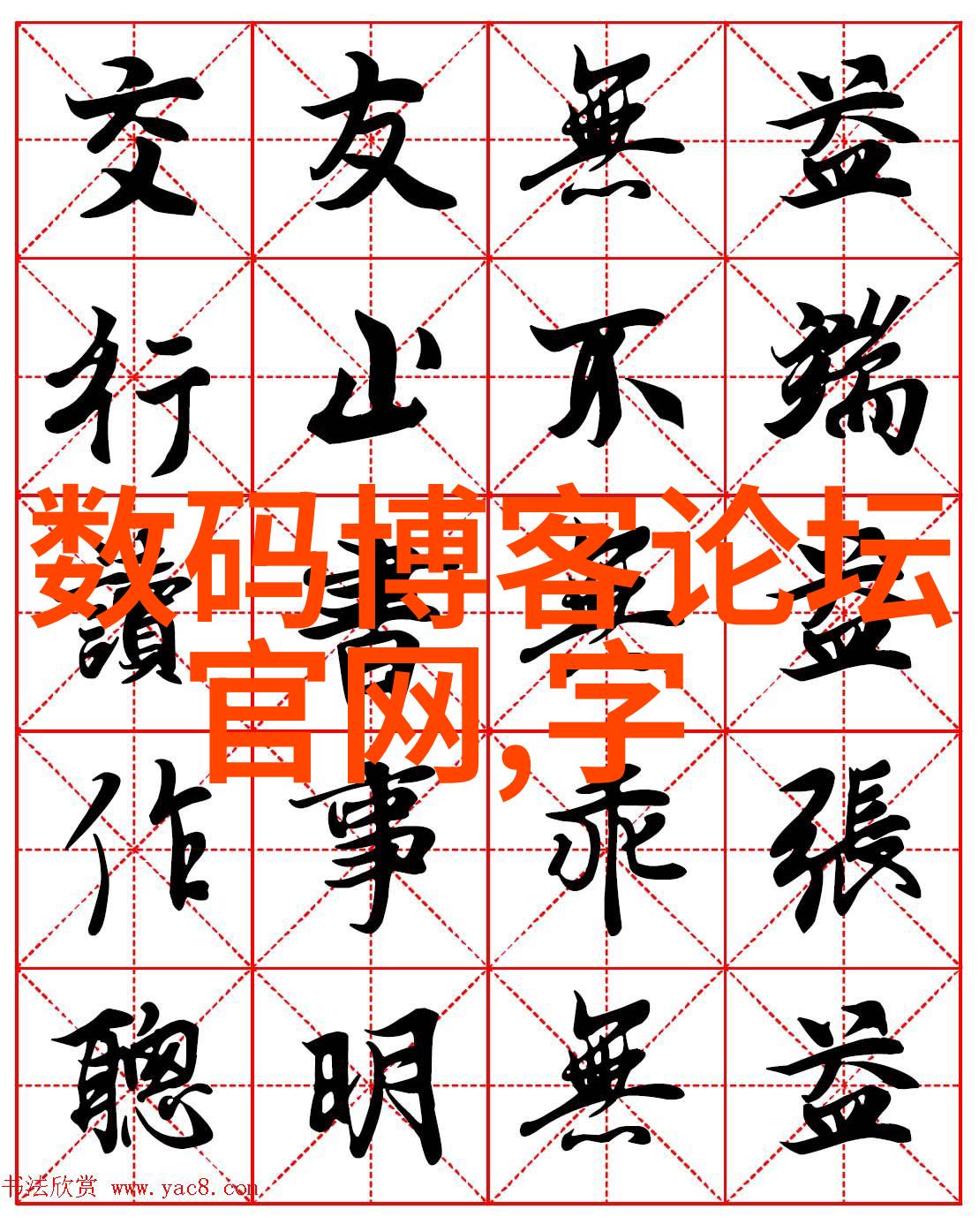 可以自己进行自家的用水质量检测吗如果可以怎么做