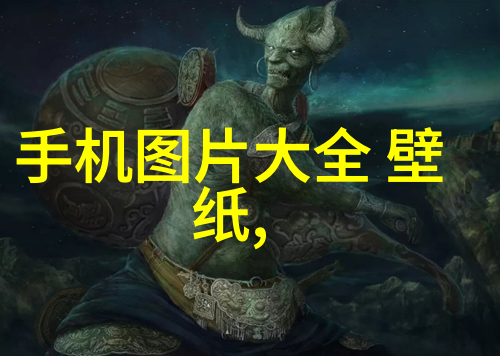 化工生产中浓缩物质的关键技术与设备