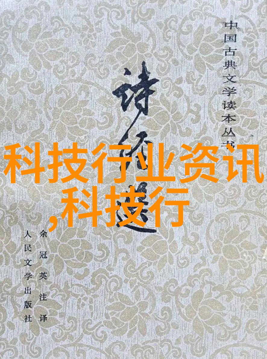 高效吸收塔填料在石油化工中的应用实例