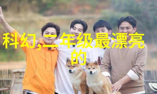 苹果智能手表健康管理的时尚伙伴