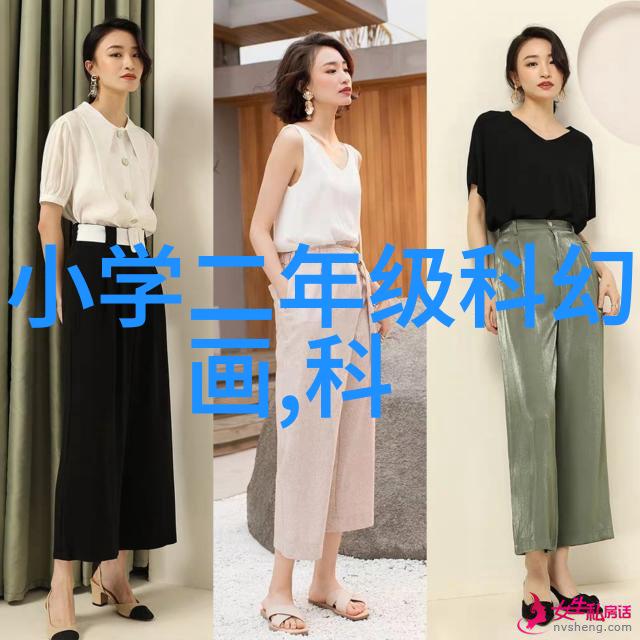 你的太大了我装不下-超出预期的梦想与现实之间的紧张交锋