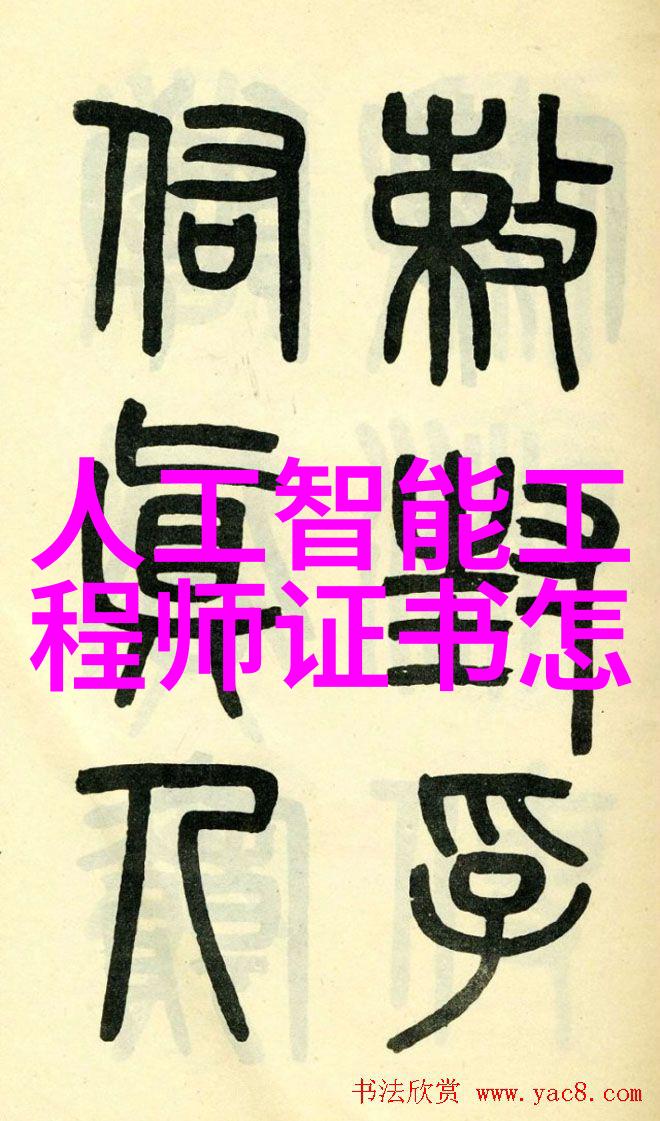 主题我来告诉你工程零件有哪些吧