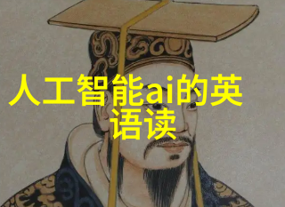 新时代苹果树品种多样化的果实丰收