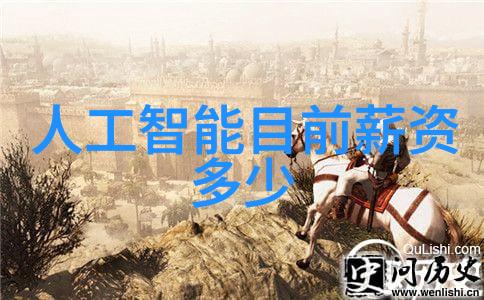 饮料灌装机械高效液体包装系统