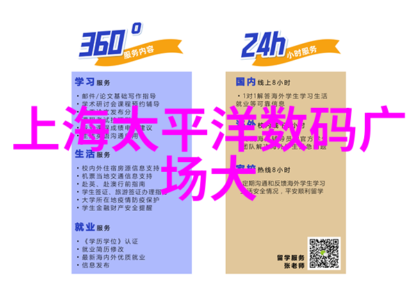 家庭水质测试的必备仪器确保清洁饮用水来源