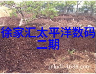 空调制冷设备让你在酷热中也能凉快如冬
