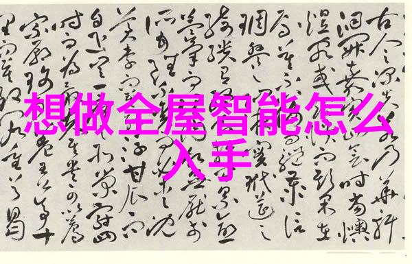 开启海鲜盛宴腿张大点就能享用扇贝的秘密武器