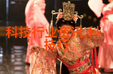 高效盐分回收探索高盐废水处理设备的未来发展
