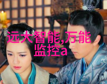 老房子改造装修效果图古典复古风格翻新