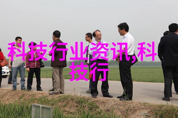 未来技术发展将对现有的水质监测系统带来哪些革新
