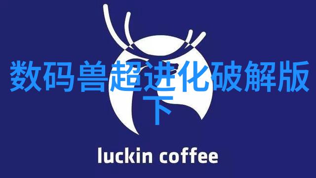 反应釜各部件名称-反应釜的精妙构造部件解析与作用
