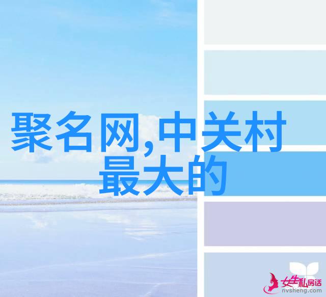 中文日产幕无线码6区收藏我的心跳加速的秘密生活