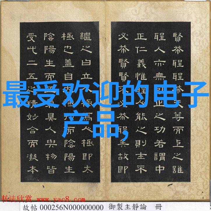 南京财经大学钱袋子里的学霸