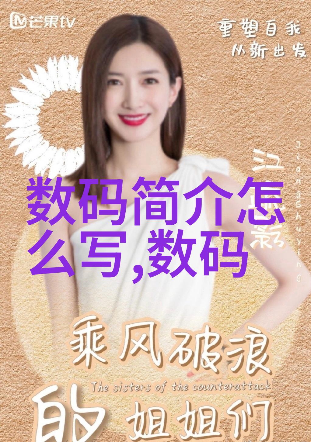 探究水质标准水质几度算正常的科学解析
