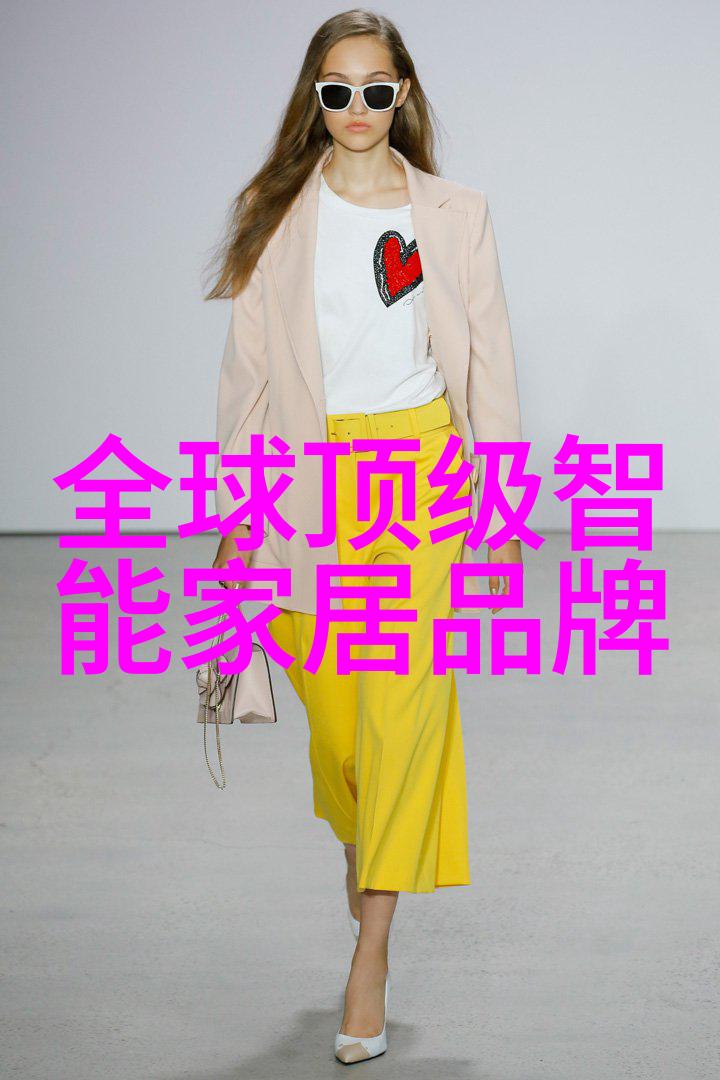 仪器分析-高精度检测现代实验室的新标准