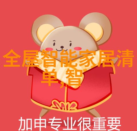 韩国电影年轻母亲的故事4线播放视频中的温馨与挑战