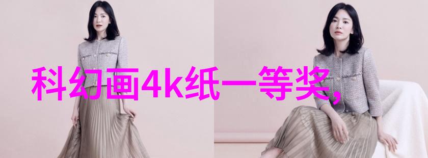 彩钢板金属之韵建筑的诗篇