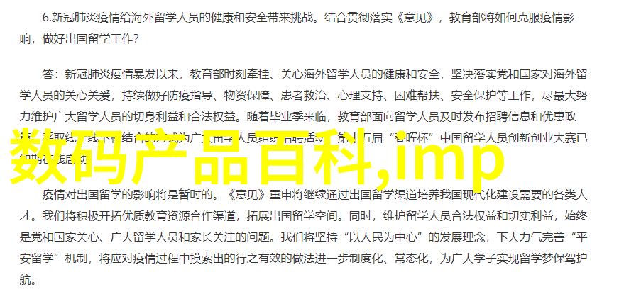 工具箱的精灵五金配件明细揭秘