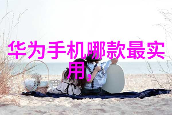 2021年最流行客厅装修效果图创意灵感满满的家居设计趋势