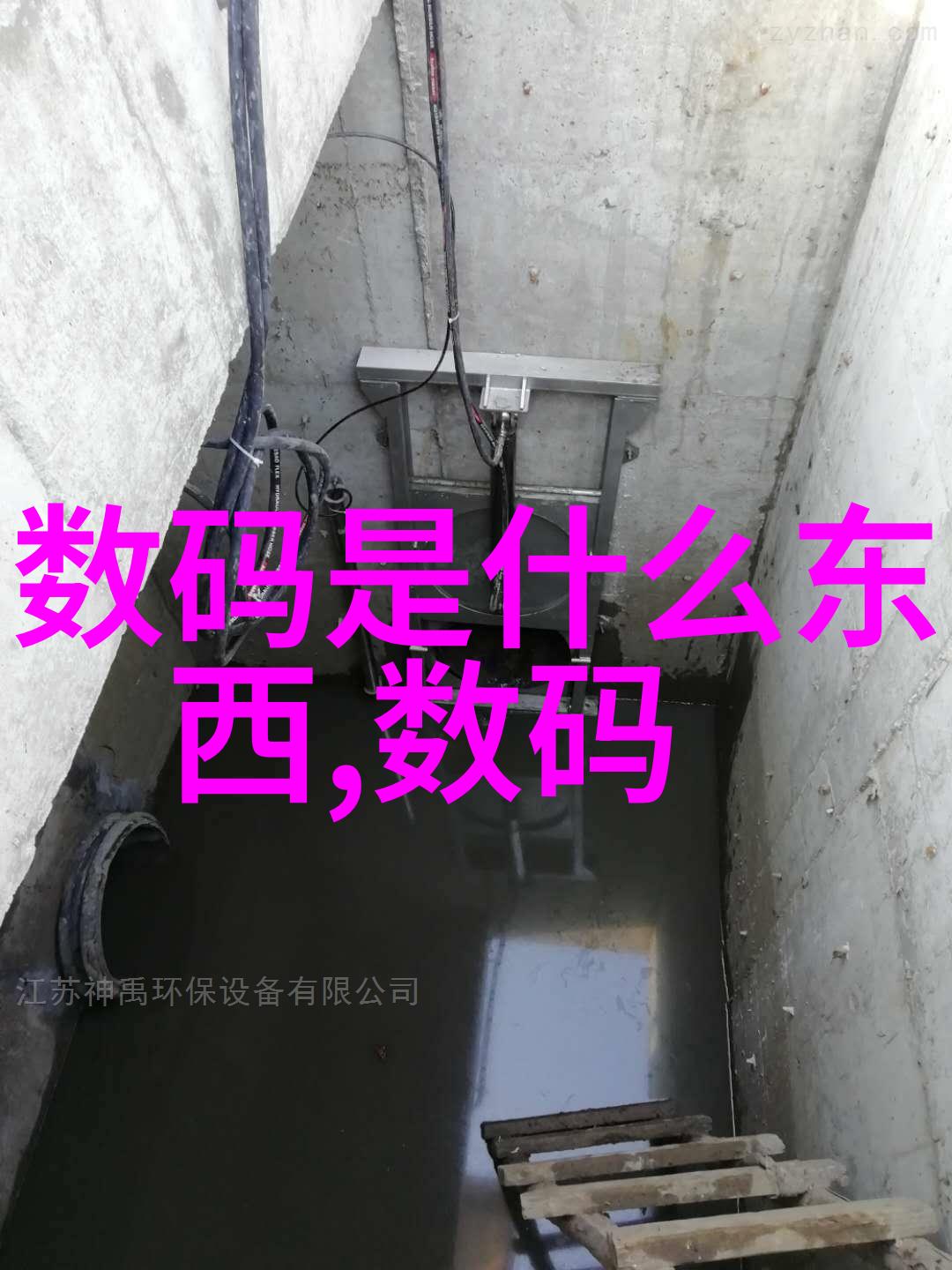 建设现代化校园环境铁路职业技术学院设施升级计划