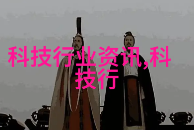 如何通过回流利用减少工业生产中的资源浪费