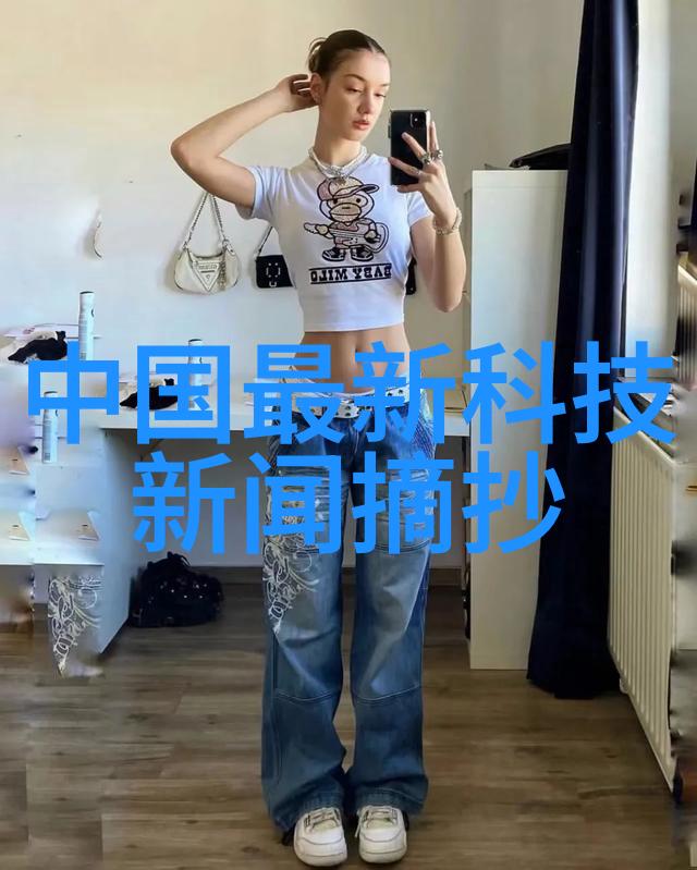 家庭温馨角落的完美诞生客厅装修效果图解析