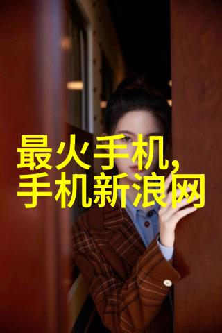UWB芯片-超宽带技术的新纪元UWB芯片如何革新无线连接世界