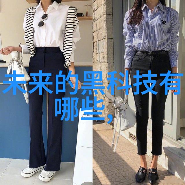 不锈钢创意产品现代家居的时尚金属灵感源泉
