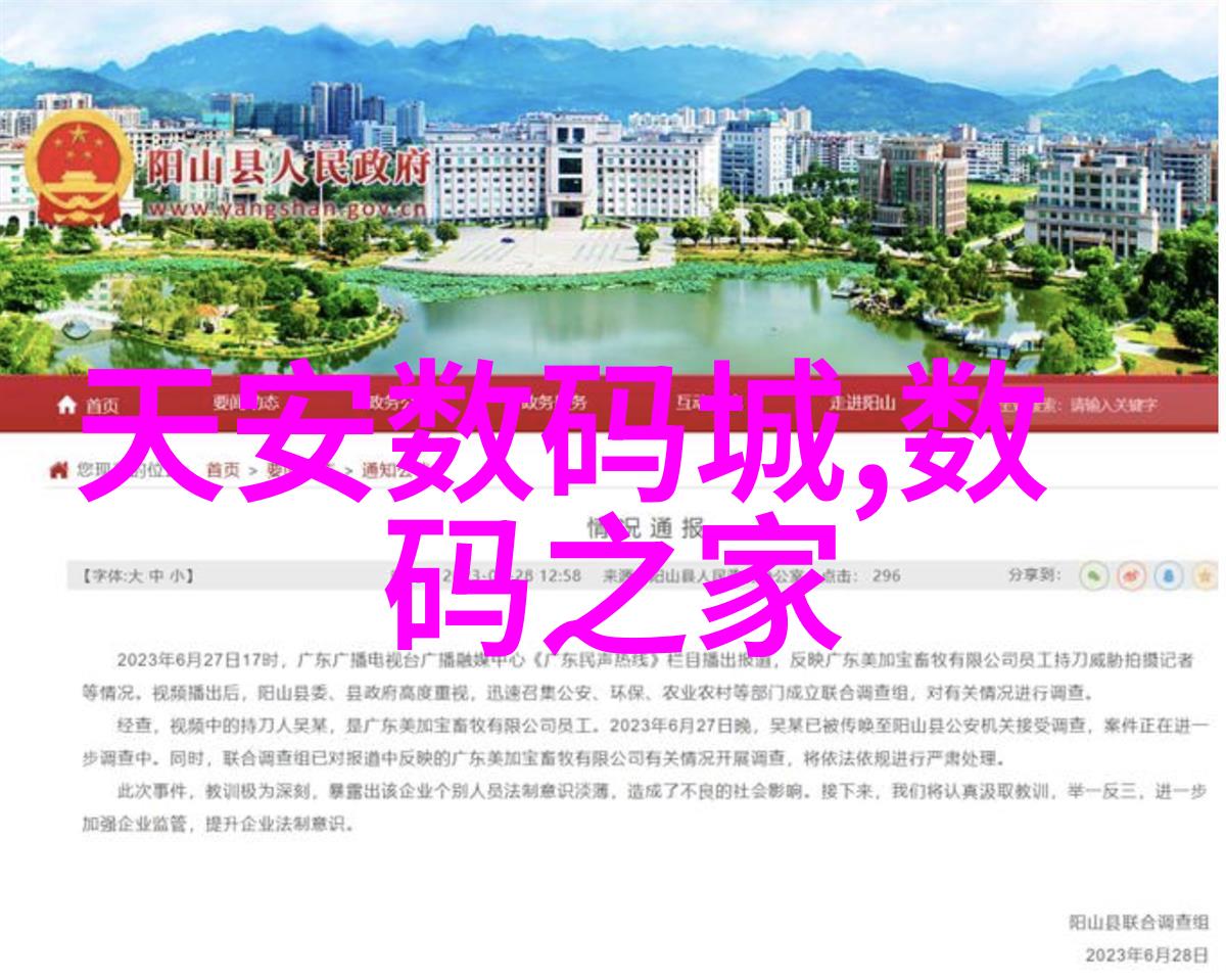 镀锌钢管市场最新报价分析金属材料价格走势