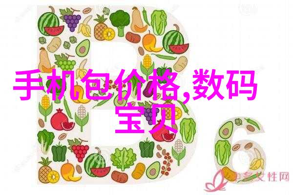 螺旋式输送机旋转效率的奇迹机械