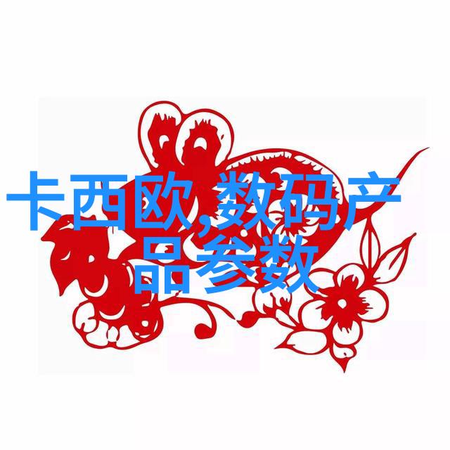 芯片龙头股有哪些全球领先半导体公司
