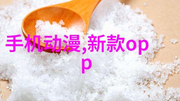 环境监测新趋势智能化水质分析仪器探索