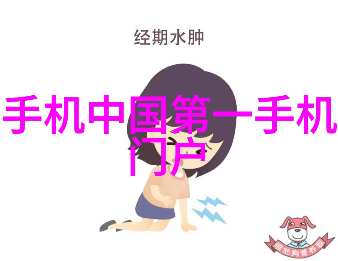 如何通过颜色搭配提升兔狗房间的活力感