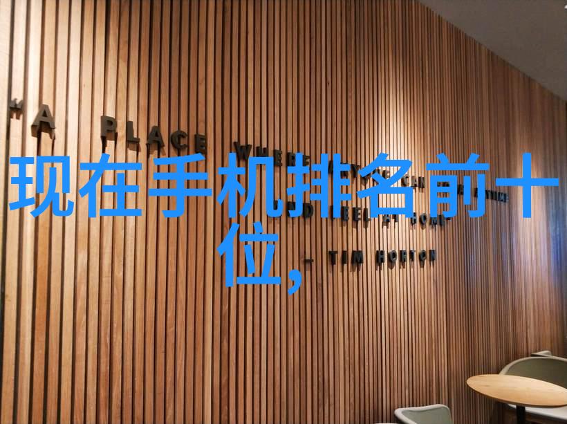 厨房装修图片 - 现代简约风格下的厨房美学探索