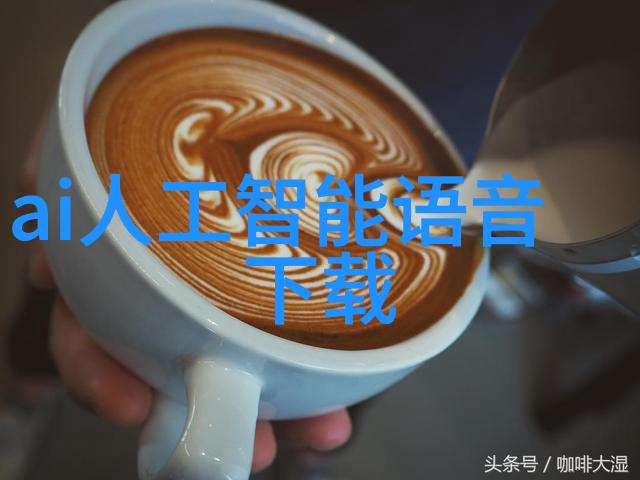 绿色环保高效能输送机械设备的应用探究