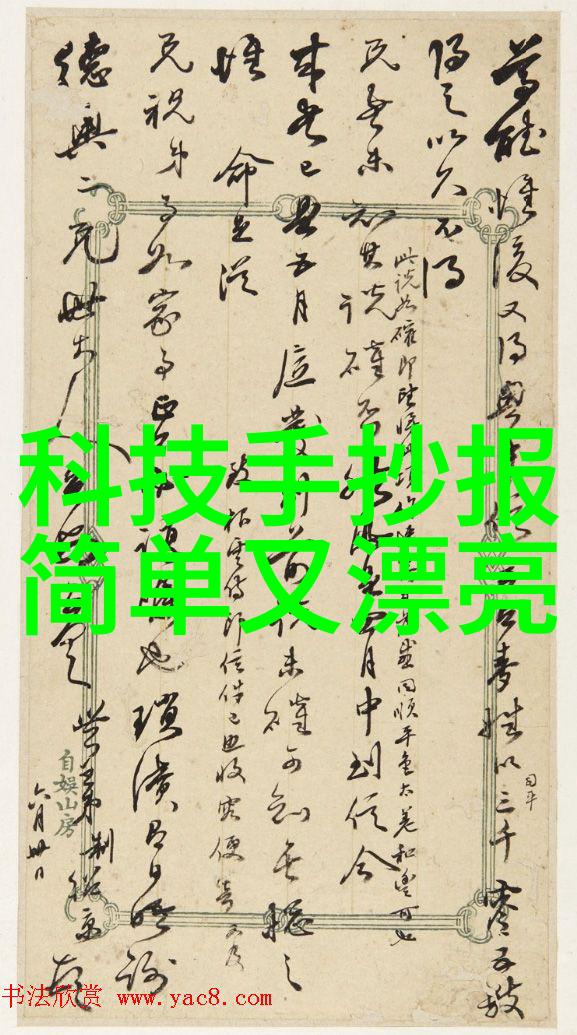化工机械设备采购平台便捷高效的化工机械设备选购平台