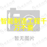 水电安装施工员招聘专业水电安装技术人员寻找工作机会