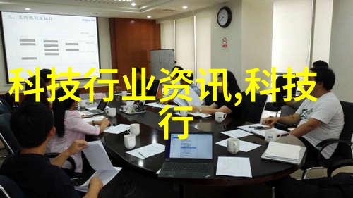 智能医学工程未来医疗的智慧革新