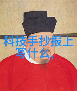 dn50金属环矩鞍填料hetp解决方案简介