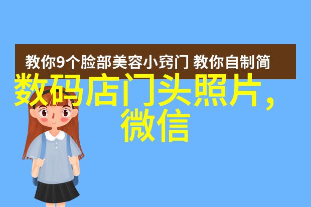 北京装饰公司-京城美宅北京装饰公司的艺术探索与创意实践