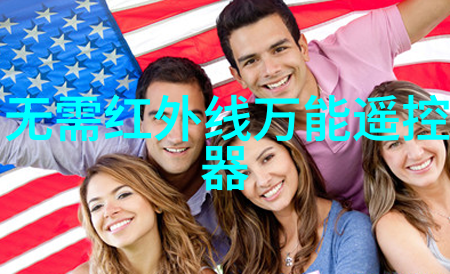 高效清洁新星快速消毒灭菌器革新生活卫生标准