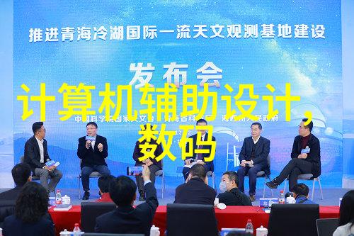 化工设备大全化学反应器混合设备蒸发器冷却器过滤设备