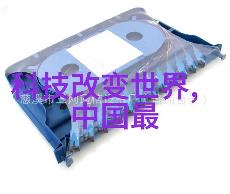 反应釜温度计长度-量度热效应探索反应釜中温度计长度对实验结果的影响
