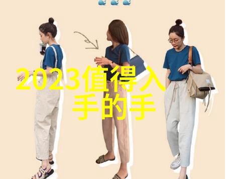 中国智能交通网未来出行的智慧大师