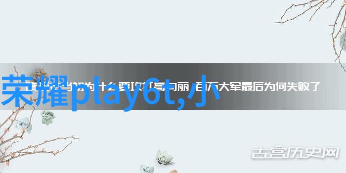 钢管材型号大全选择合适的钢管