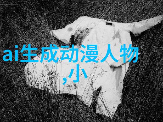 实验室设备管理系统与资产管理软件相比有何优势