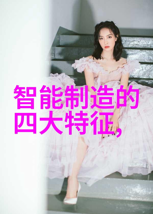 温酒咬梨岁月静好中的乡土味道
