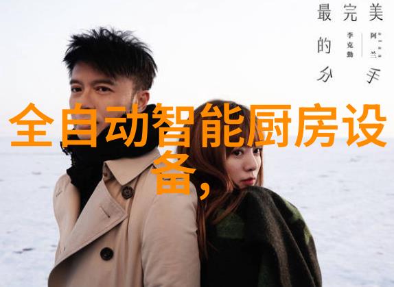 如何理解水质检测中的US CM指标以及它的好坏标准